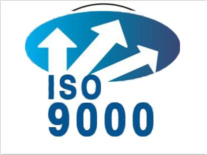 ISO9000ȫJC