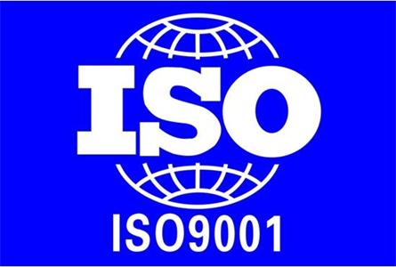 ISO9000JC