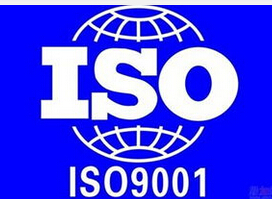 ISO9000JC