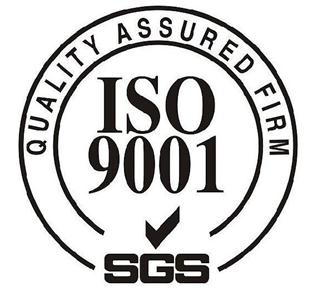 ISO9001JCB