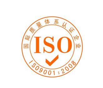 ISO9000JC