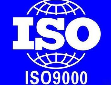 ISO9000JCҎ