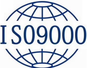 ISO9000֪R