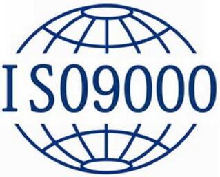 ISO9000JCnY