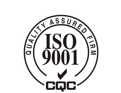 ISO9000JCcx